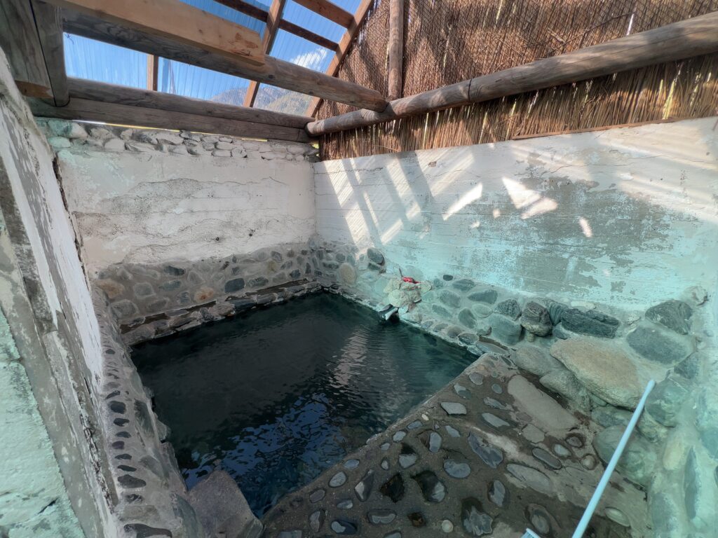 Arashan Hotel温泉1