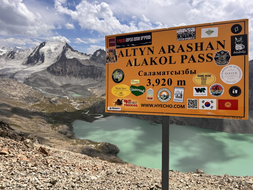 アラコル峠ピーク