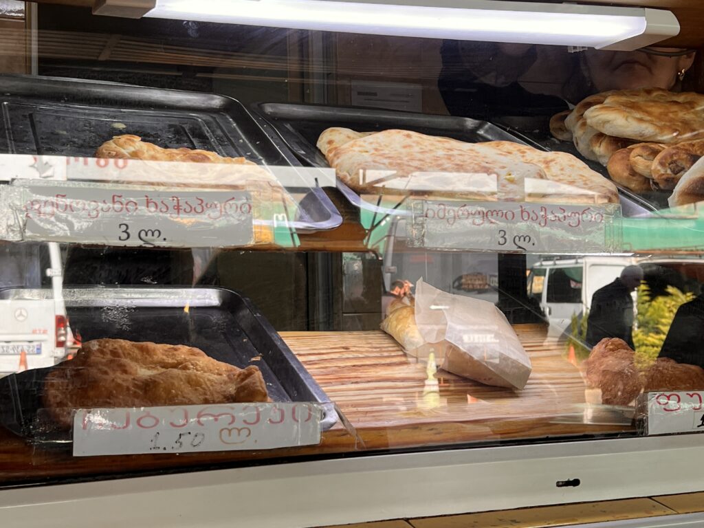 クタイシtasty land商品