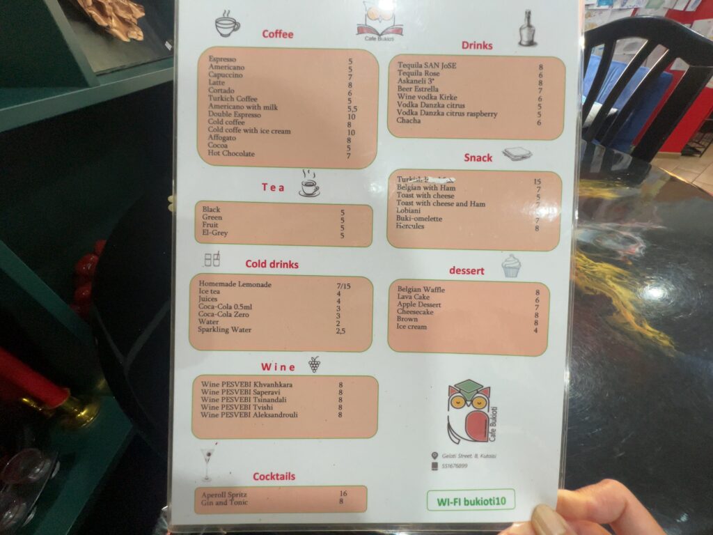 Bukioti cafeメニュー