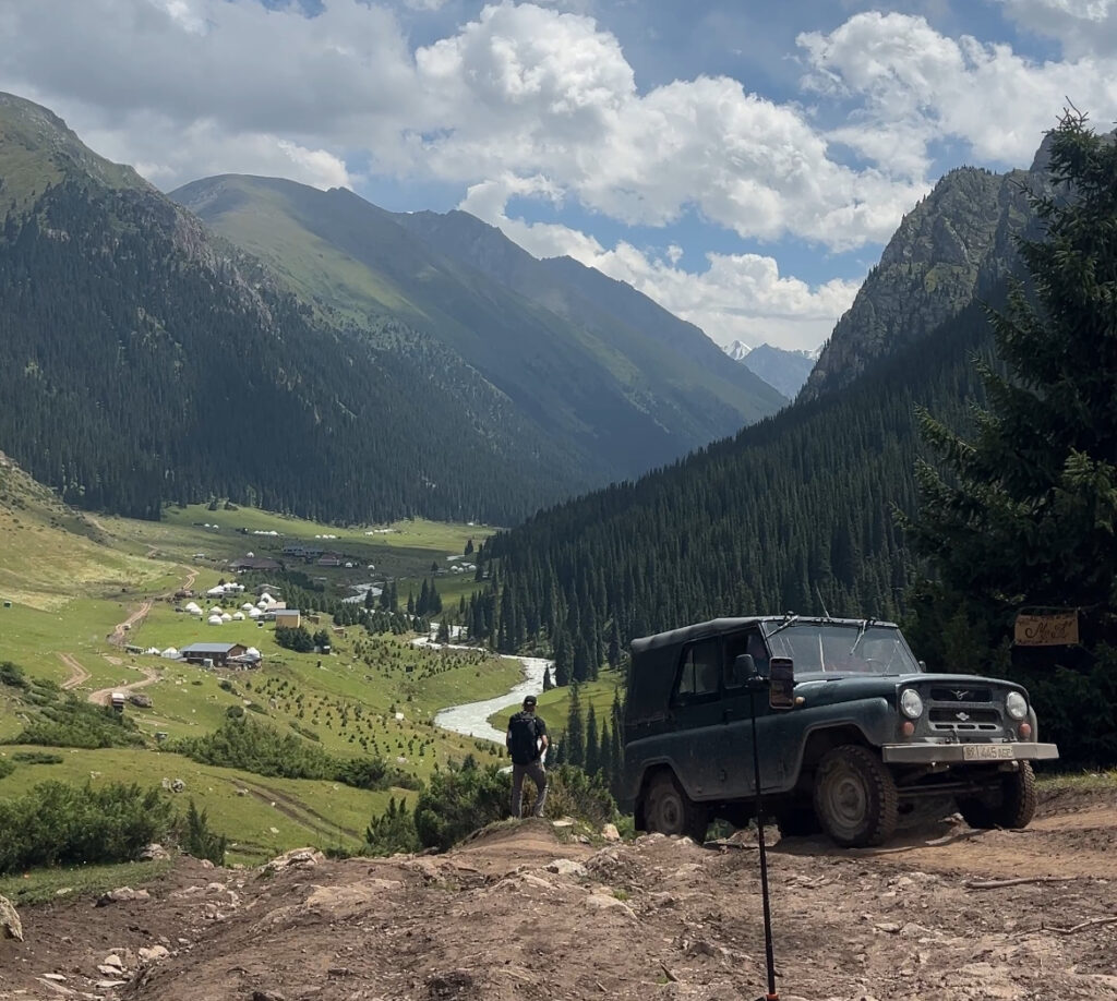 アルティンアラシャン