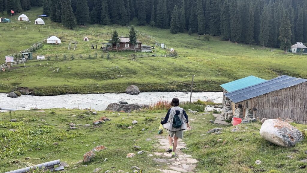 アルティンアラシャン宿の温泉