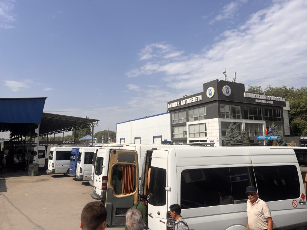 ビシュケクバスステーション