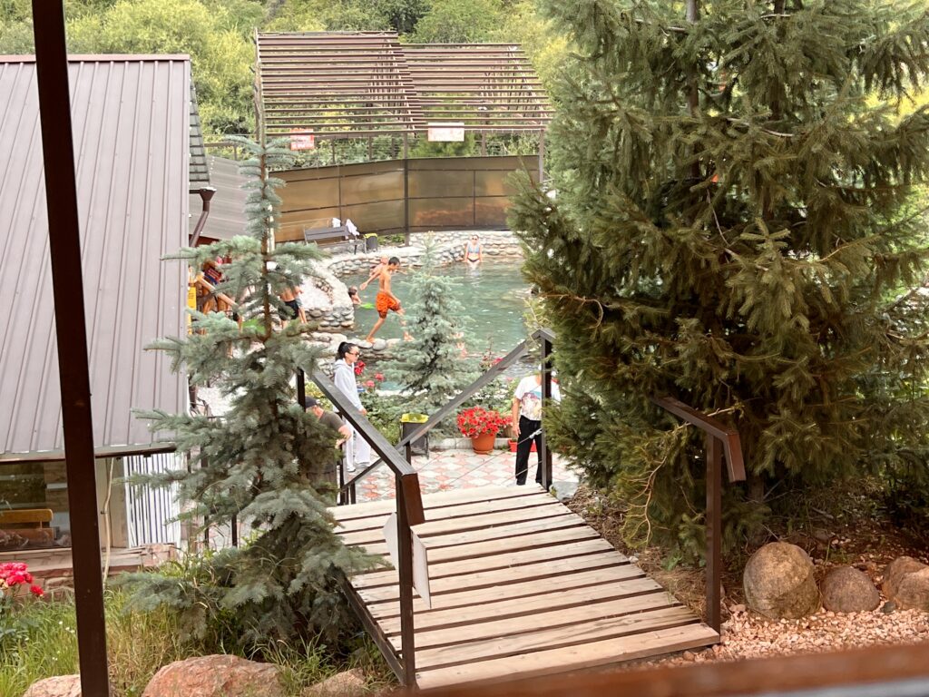 アクスー温泉(大)