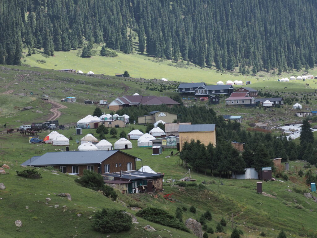 アルティンアラシャン