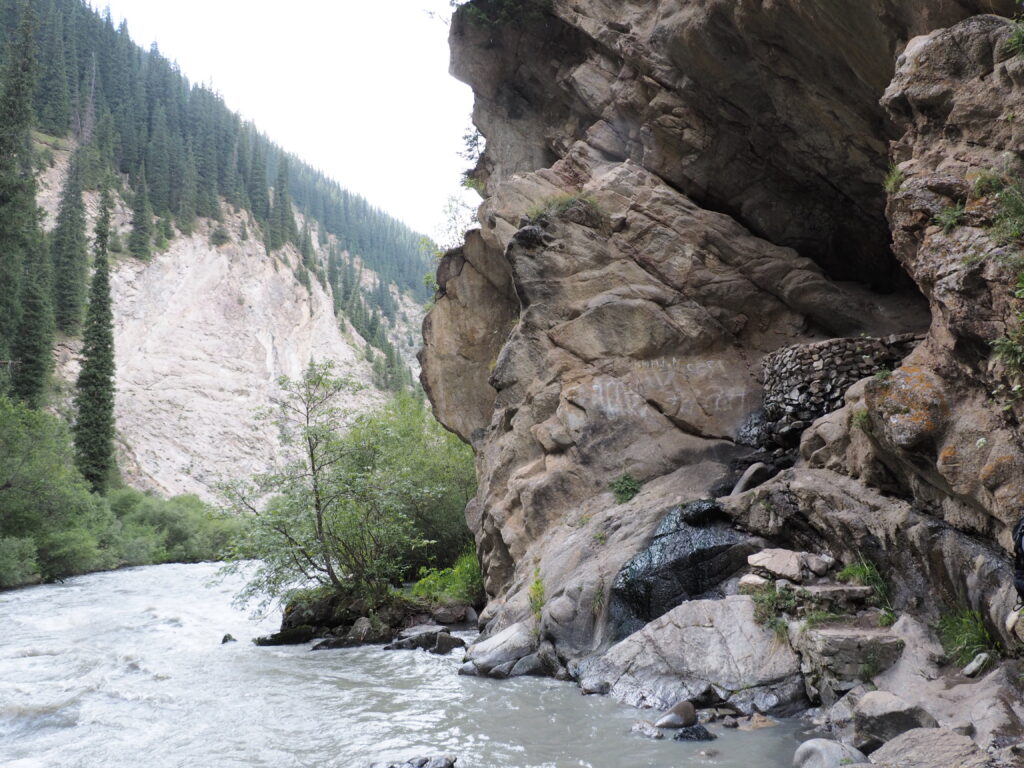 アルティンアラシャン秘境温泉