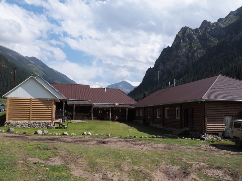 アルティンアラシャンArashan Hotel