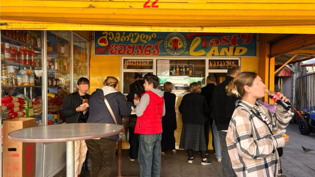 クタイシtasty land外観