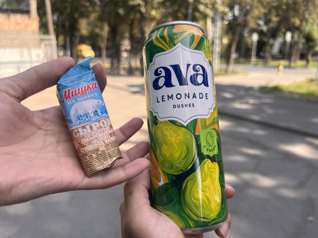 キルギスavaとミシュカ