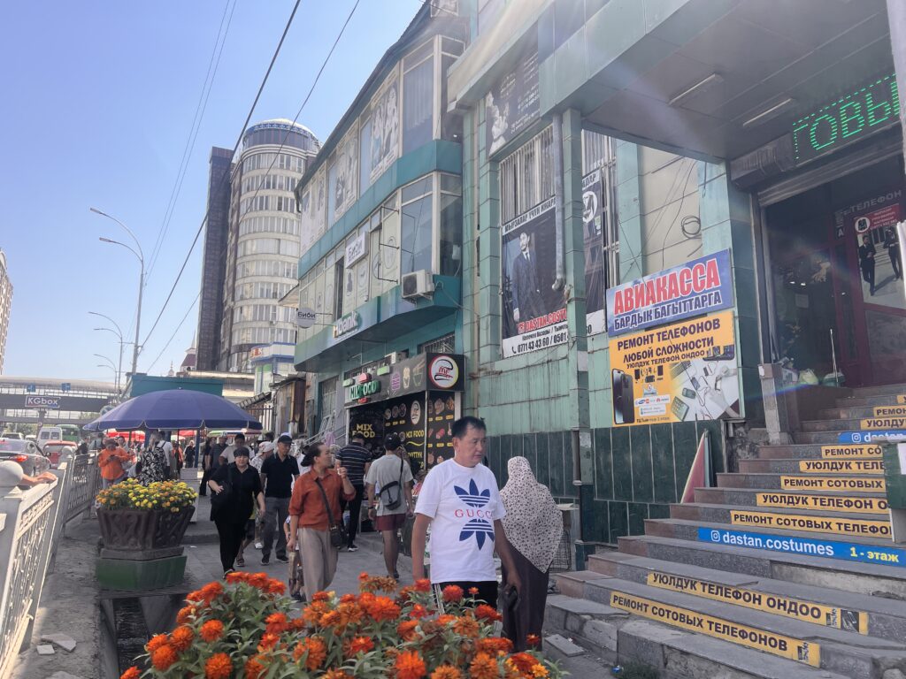 オシュの街並み