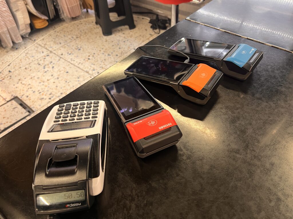 ジョージアクレジットカードリーダー