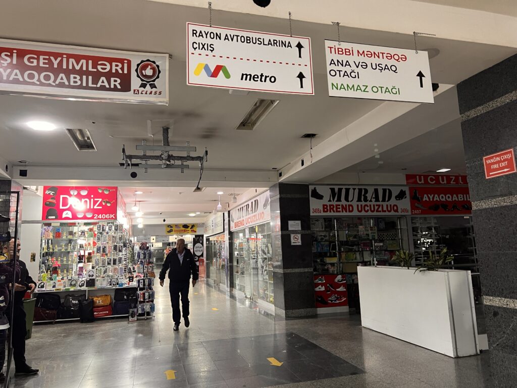 バクーバスターミナル屋内